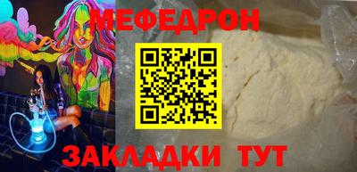 spice Добрянка