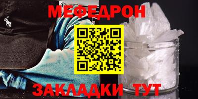 spice Добрянка