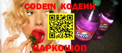 spice Добрянка