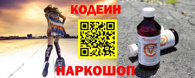 прущие крисы Долгопрудный