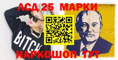 прущие крисы Долгопрудный