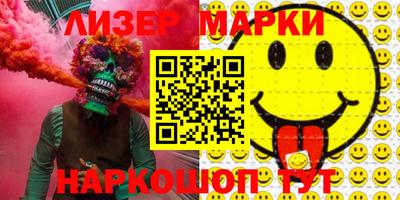прущие крисы Долгопрудный