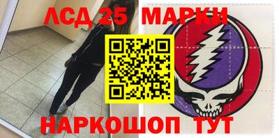 кокаин Дмитров