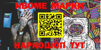 spice Добрянка