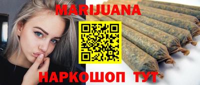 прущие крисы Долгопрудный