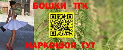spice Добрянка