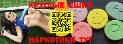 кокаин Дмитров