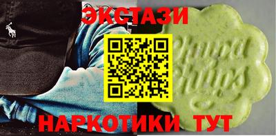 spice Добрянка