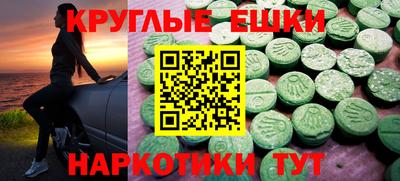 кокаин Дмитров