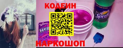 прущие крисы Долгопрудный