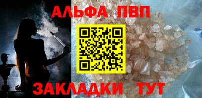 прущие крисы Долгопрудный