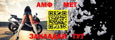 кокаин Дмитров