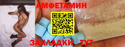 прущие крисы Долгопрудный