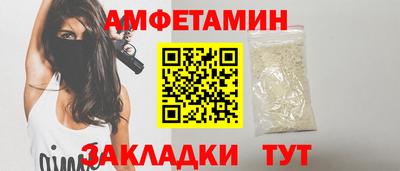 кокаин Дмитров