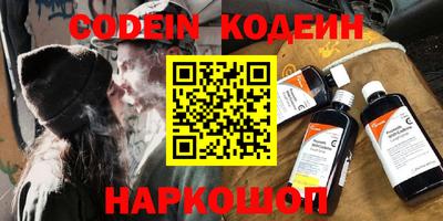 spice Добрянка