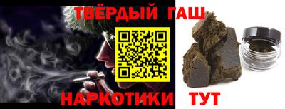 spice Добрянка