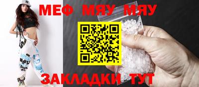 кокаин Дмитров